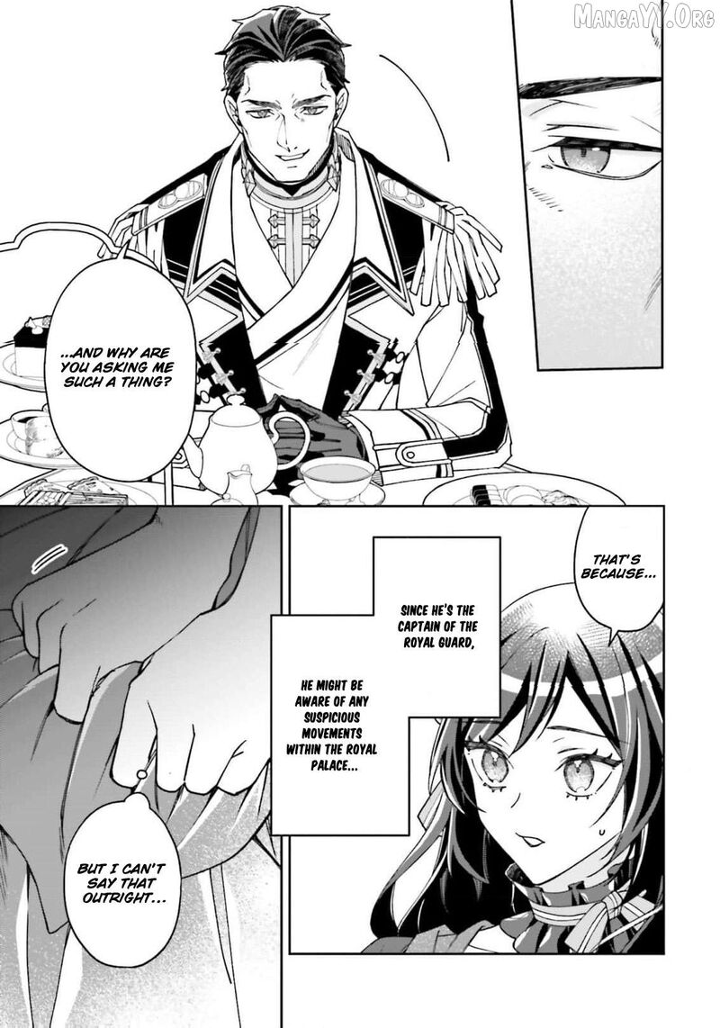 Watakushi No Koto Ga Daikirai Na Gitei Ga Goei Kishi Ni Narimashita 16 13