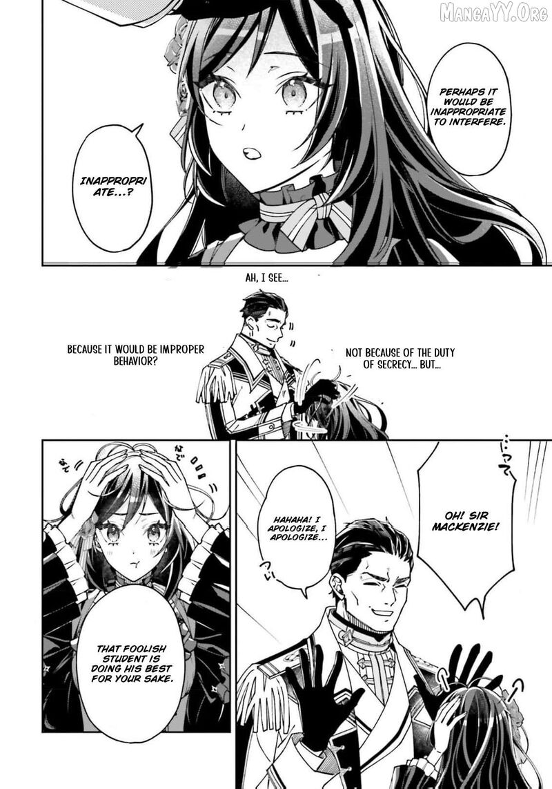 Watakushi No Koto Ga Daikirai Na Gitei Ga Goei Kishi Ni Narimashita 16 20