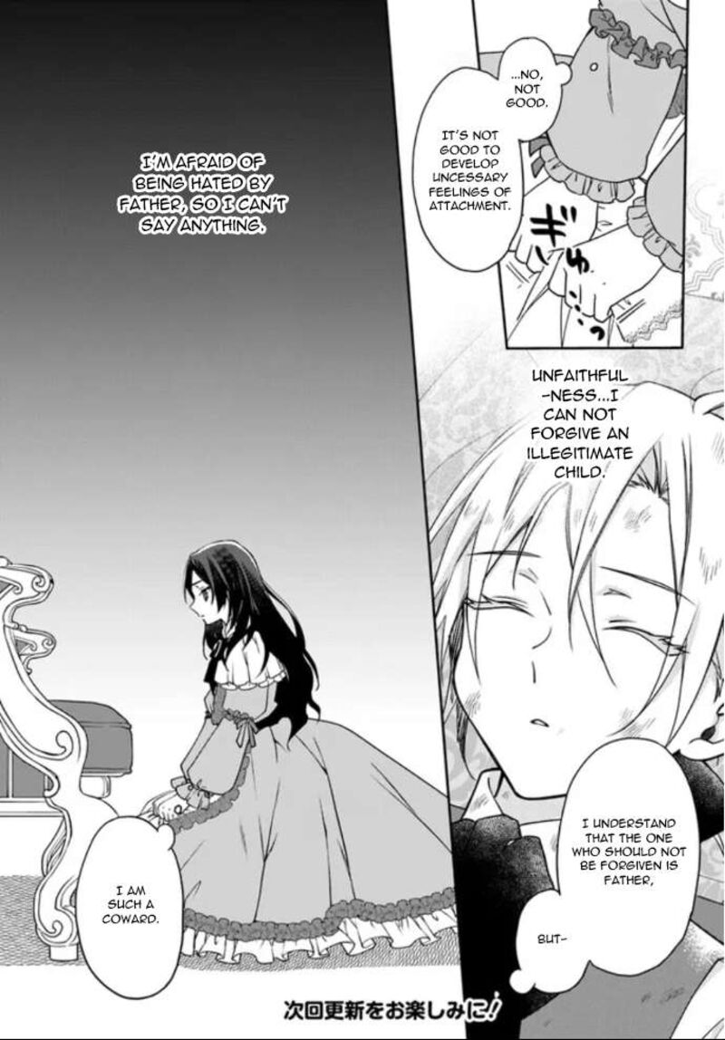 Watakushi No Koto Ga Daikirai Na Gitei Ga Goei Kishi Ni Narimashita 3 13