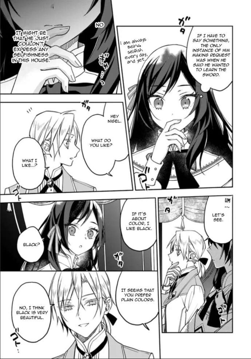 Watakushi No Koto Ga Daikirai Na Gitei Ga Goei Kishi Ni Narimashita 4 15