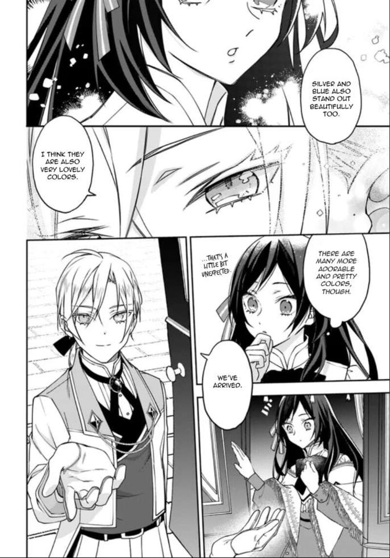 Watakushi No Koto Ga Daikirai Na Gitei Ga Goei Kishi Ni Narimashita 4 16