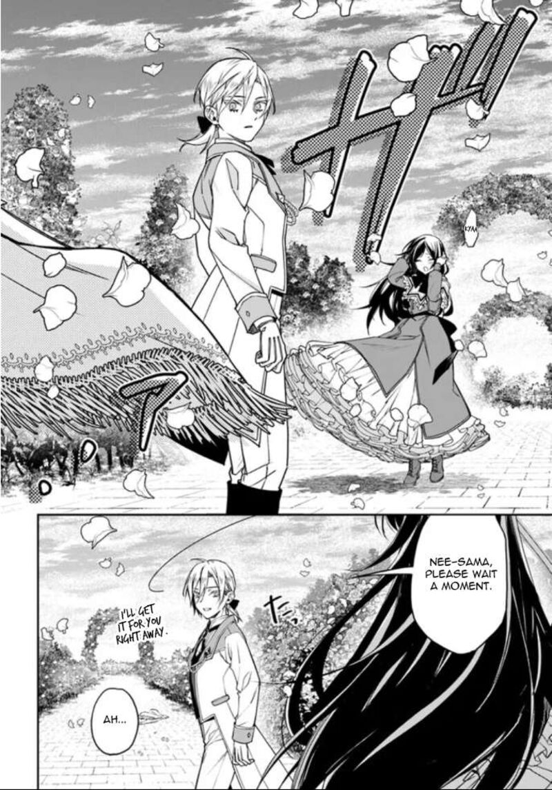 Watakushi No Koto Ga Daikirai Na Gitei Ga Goei Kishi Ni Narimashita 4 22