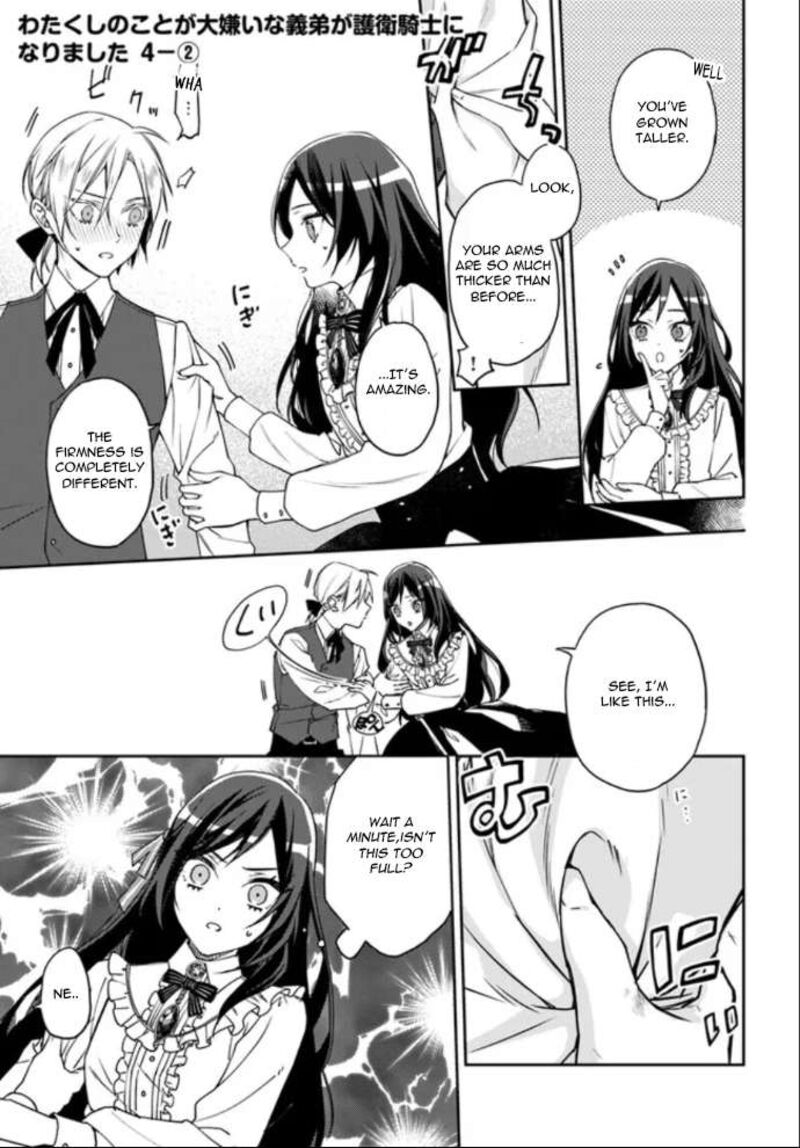 Watakushi No Koto Ga Daikirai Na Gitei Ga Goei Kishi Ni Narimashita 4 7