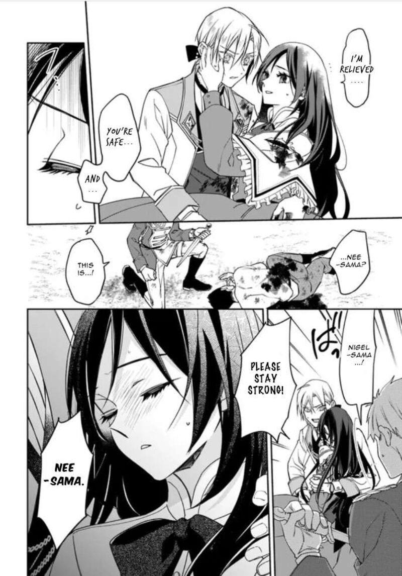 Watakushi No Koto Ga Daikirai Na Gitei Ga Goei Kishi Ni Narimashita 5 18