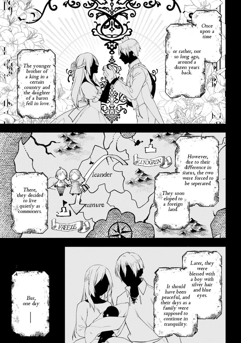 Watakushi No Koto Ga Daikirai Na Gitei Ga Goei Kishi Ni Narimashita 6 3