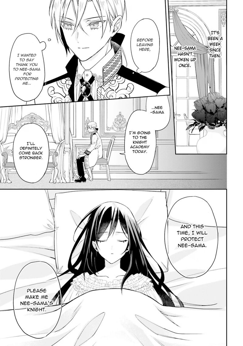 Watakushi No Koto Ga Daikirai Na Gitei Ga Goei Kishi Ni Narimashita 6e 3
