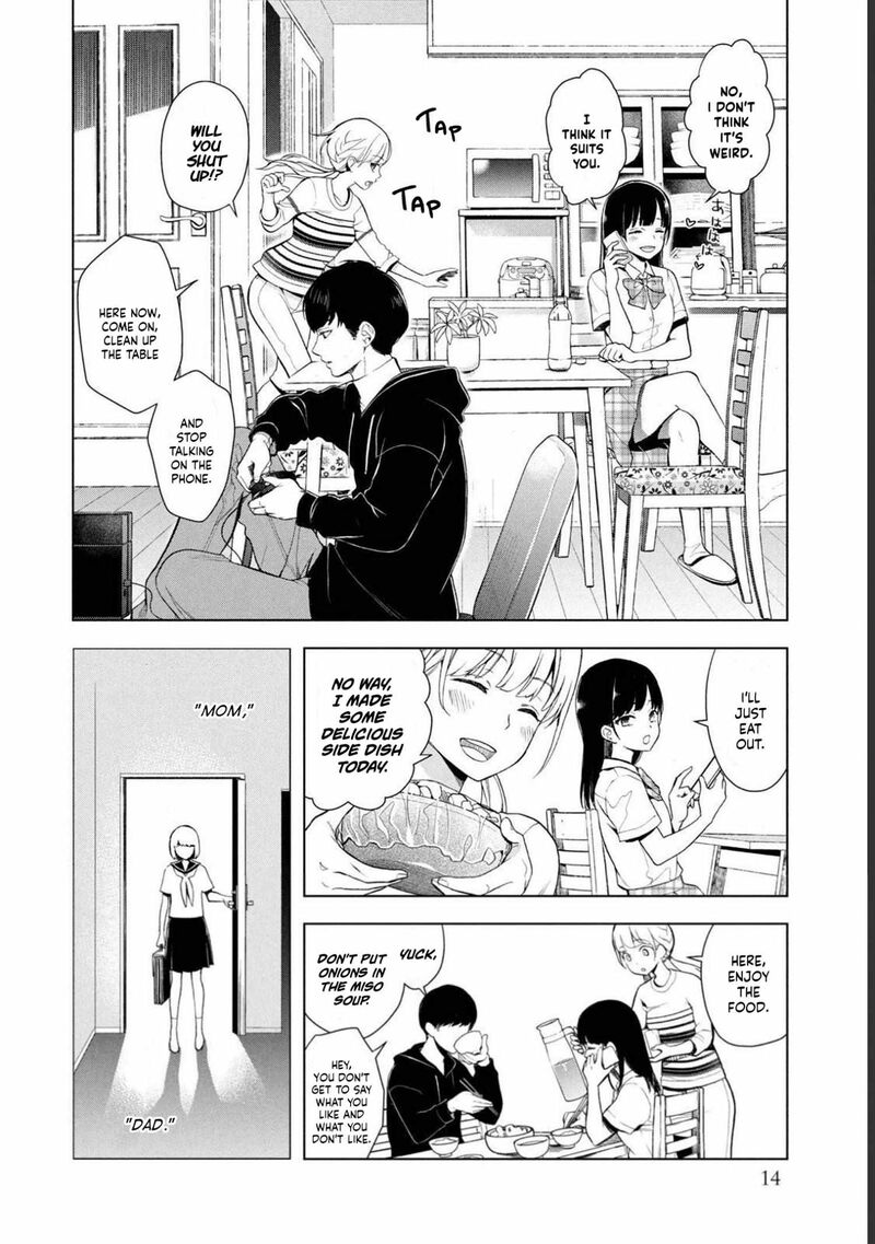 Watakushi To Kowareta Kyuuketsu Ki 1 13
