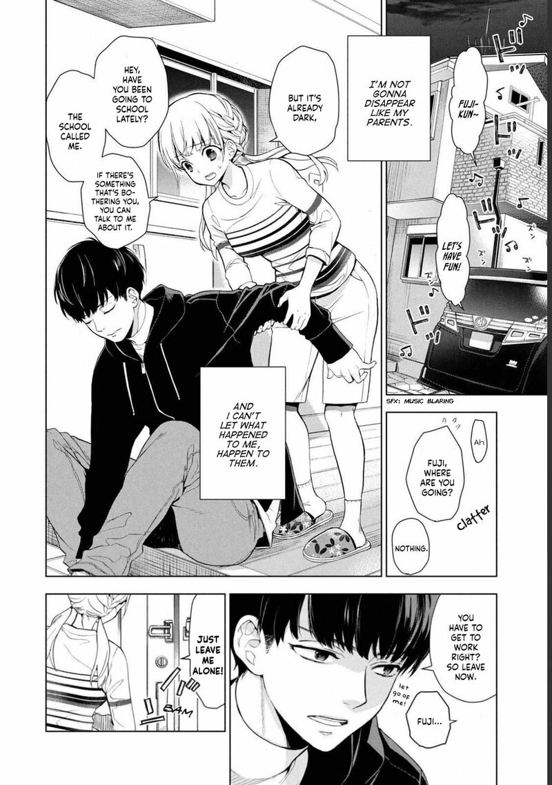 Watakushi To Kowareta Kyuuketsu Ki 1 15