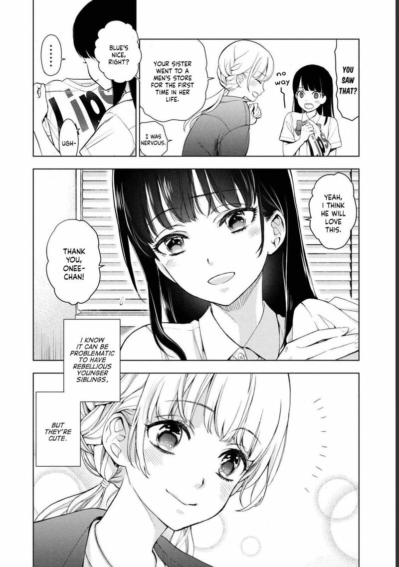 Watakushi To Kowareta Kyuuketsu Ki 1 17