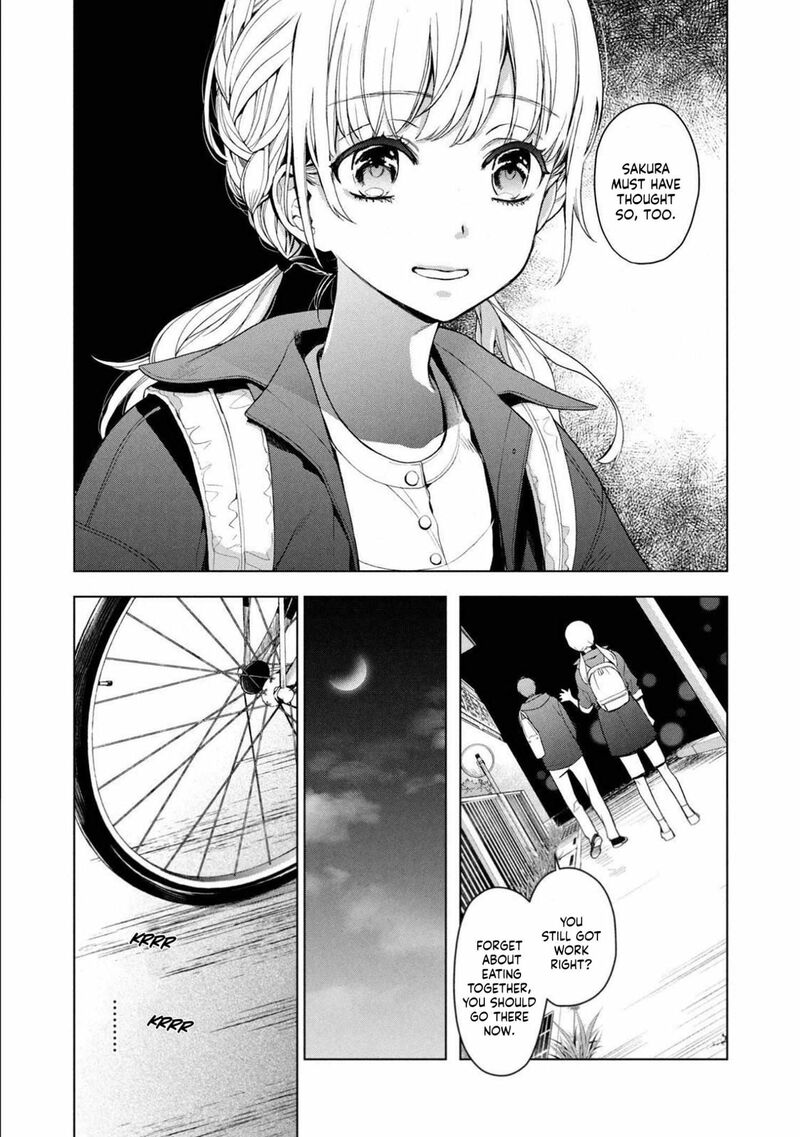 Watakushi To Kowareta Kyuuketsu Ki 1 26