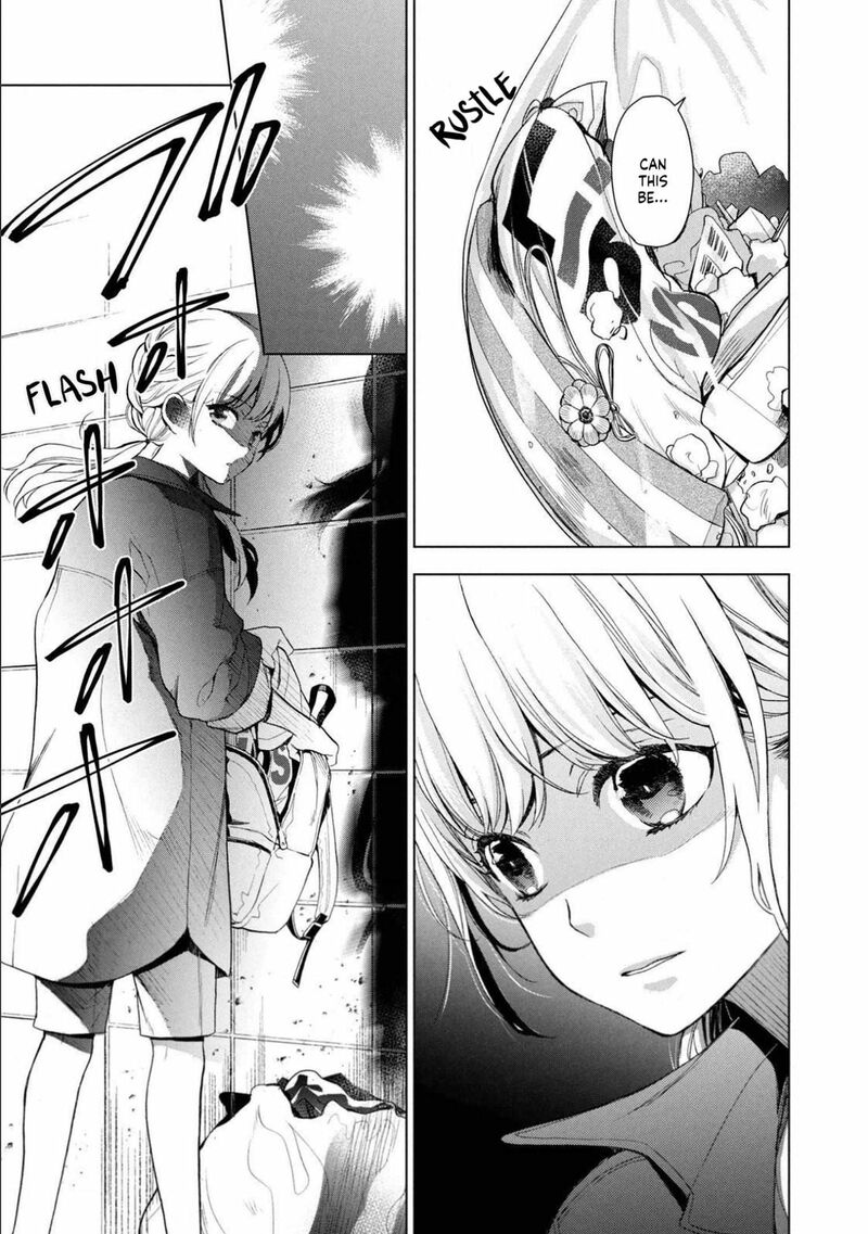Watakushi To Kowareta Kyuuketsu Ki 1 28
