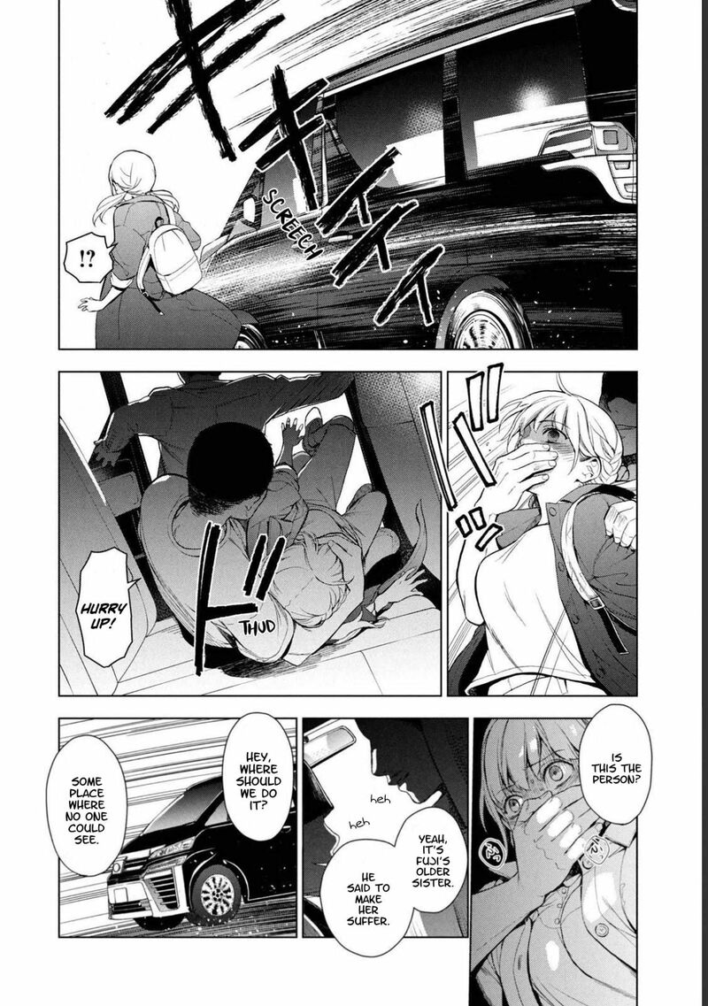 Watakushi To Kowareta Kyuuketsu Ki 1 29