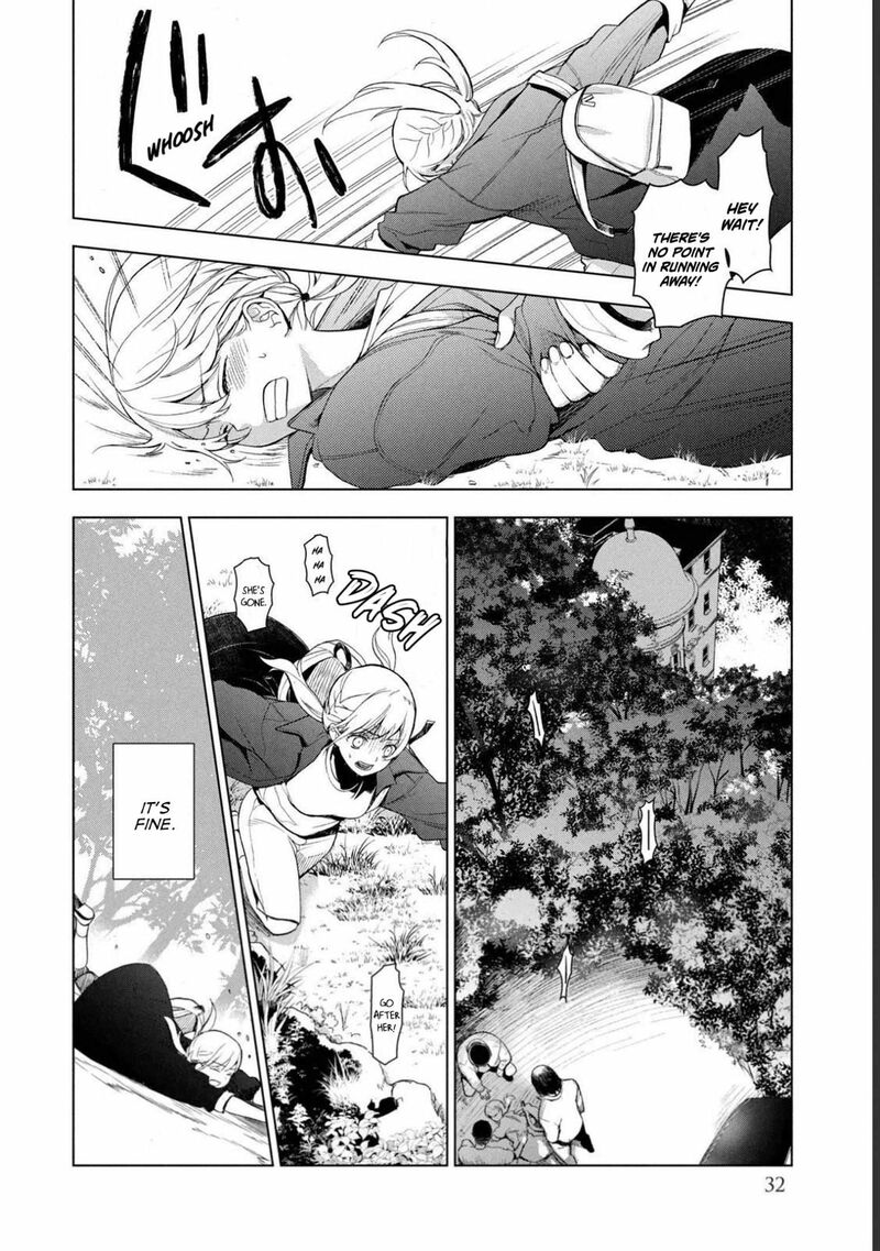 Watakushi To Kowareta Kyuuketsu Ki 1 31