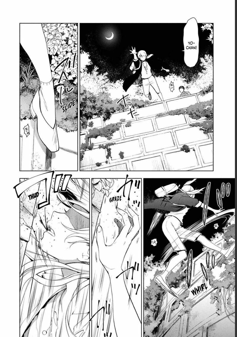 Watakushi To Kowareta Kyuuketsu Ki 1 35