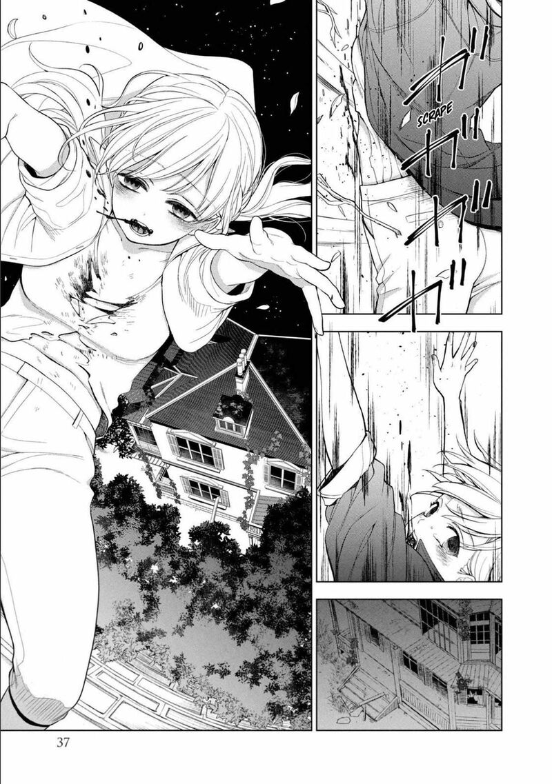 Watakushi To Kowareta Kyuuketsu Ki 1 36