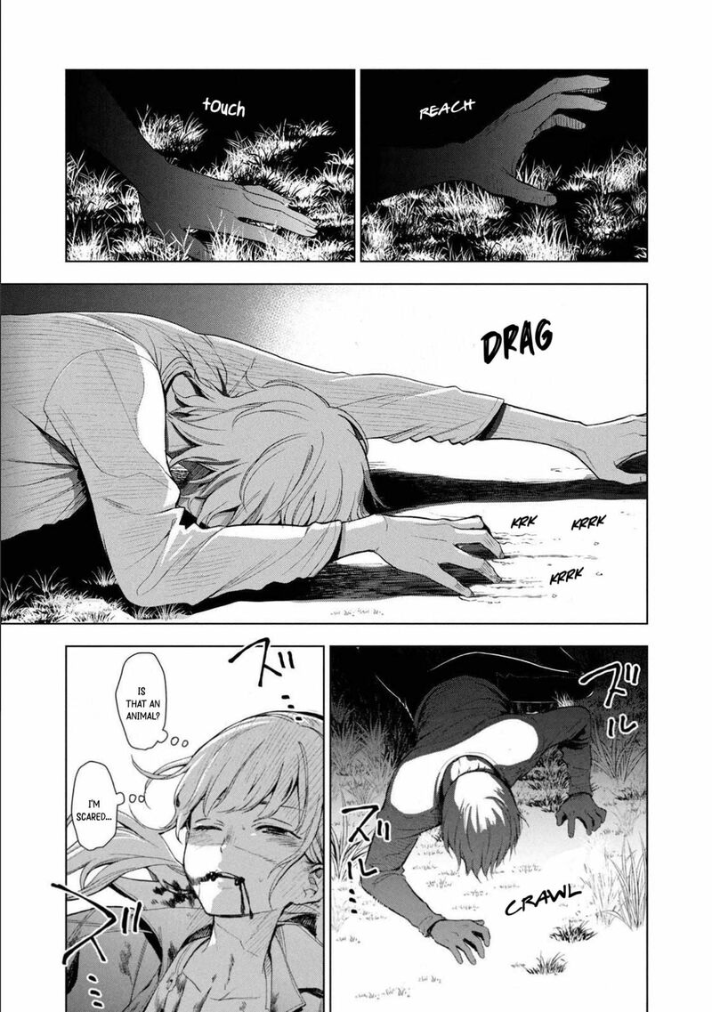 Watakushi To Kowareta Kyuuketsu Ki 1 40