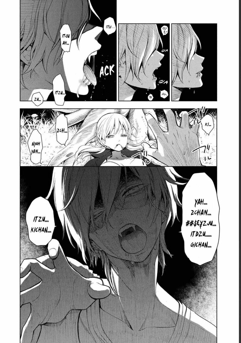 Watakushi To Kowareta Kyuuketsu Ki 1 41