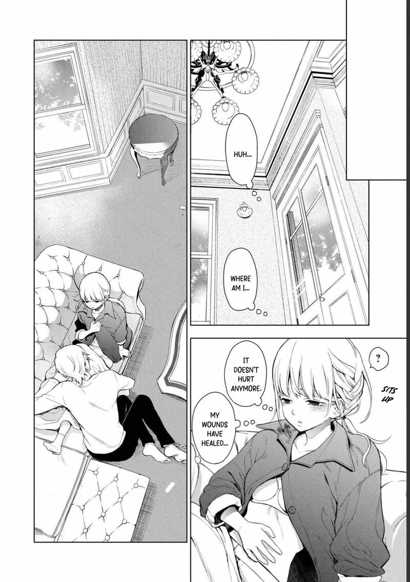 Watakushi To Kowareta Kyuuketsu Ki 1 45