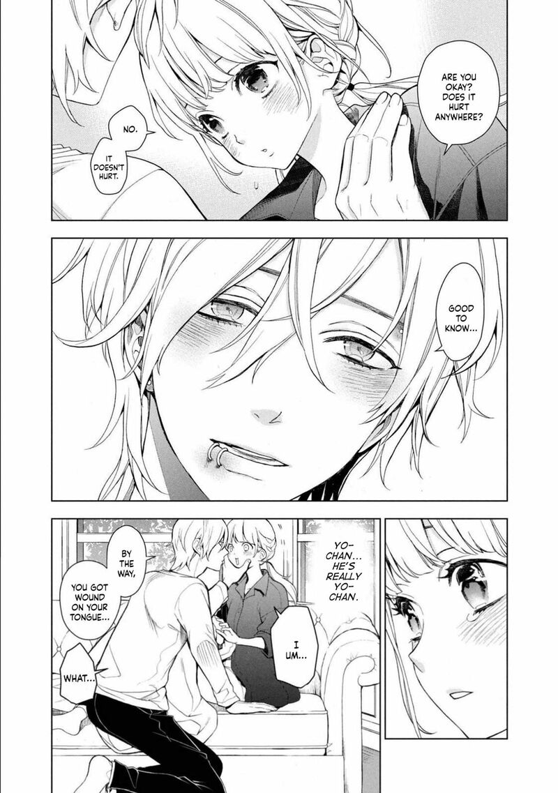 Watakushi To Kowareta Kyuuketsu Ki 1 48