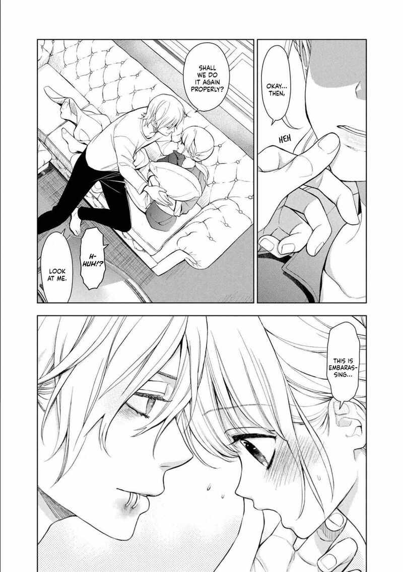 Watakushi To Kowareta Kyuuketsu Ki 1 50