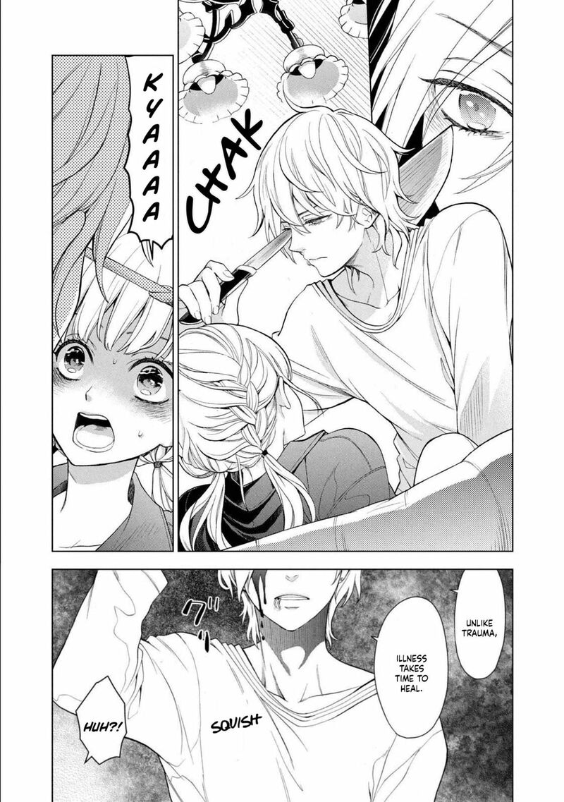 Watakushi To Kowareta Kyuuketsu Ki 1 52