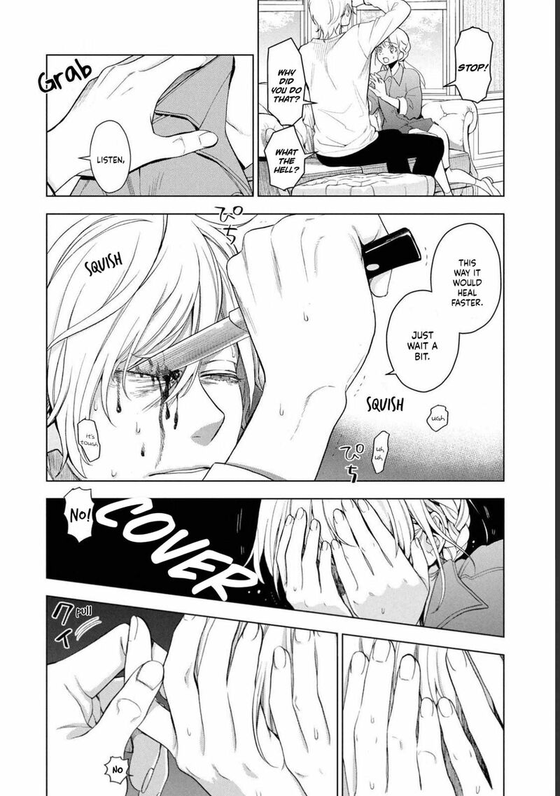 Watakushi To Kowareta Kyuuketsu Ki 1 53