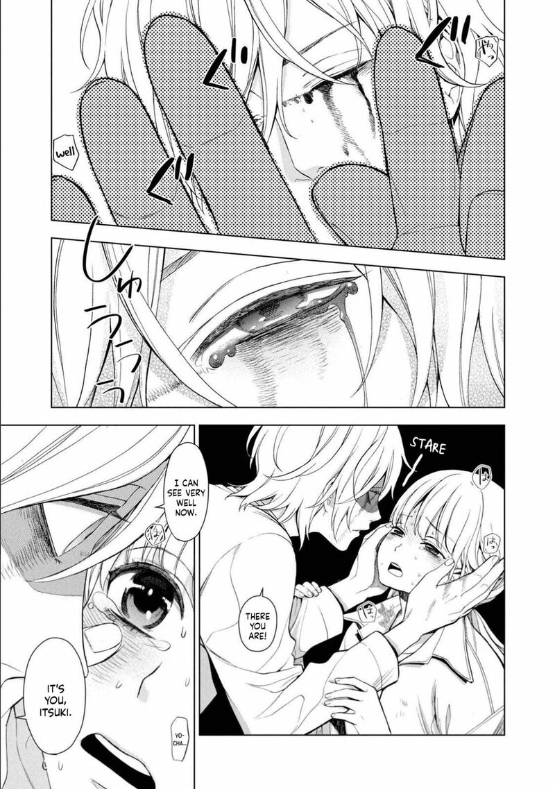 Watakushi To Kowareta Kyuuketsu Ki 1 54