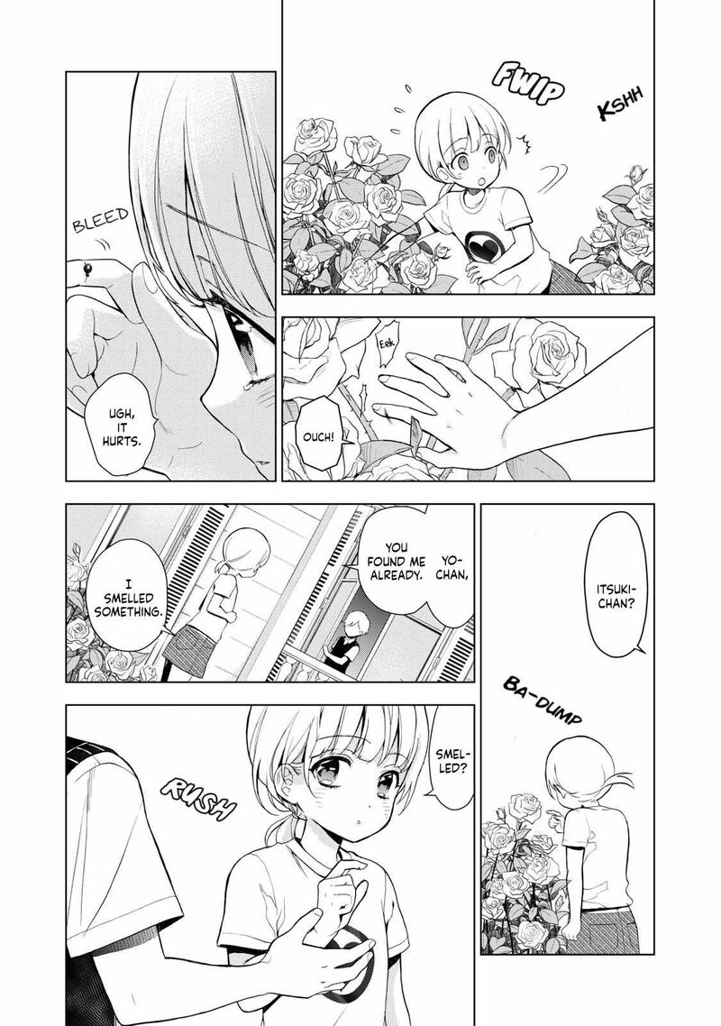 Watakushi To Kowareta Kyuuketsu Ki 1 8