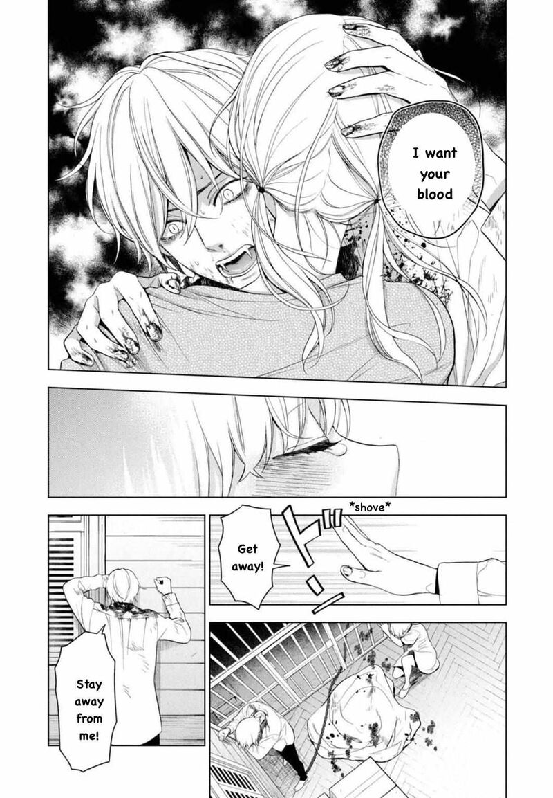 Watakushi To Kowareta Kyuuketsu Ki 10 11
