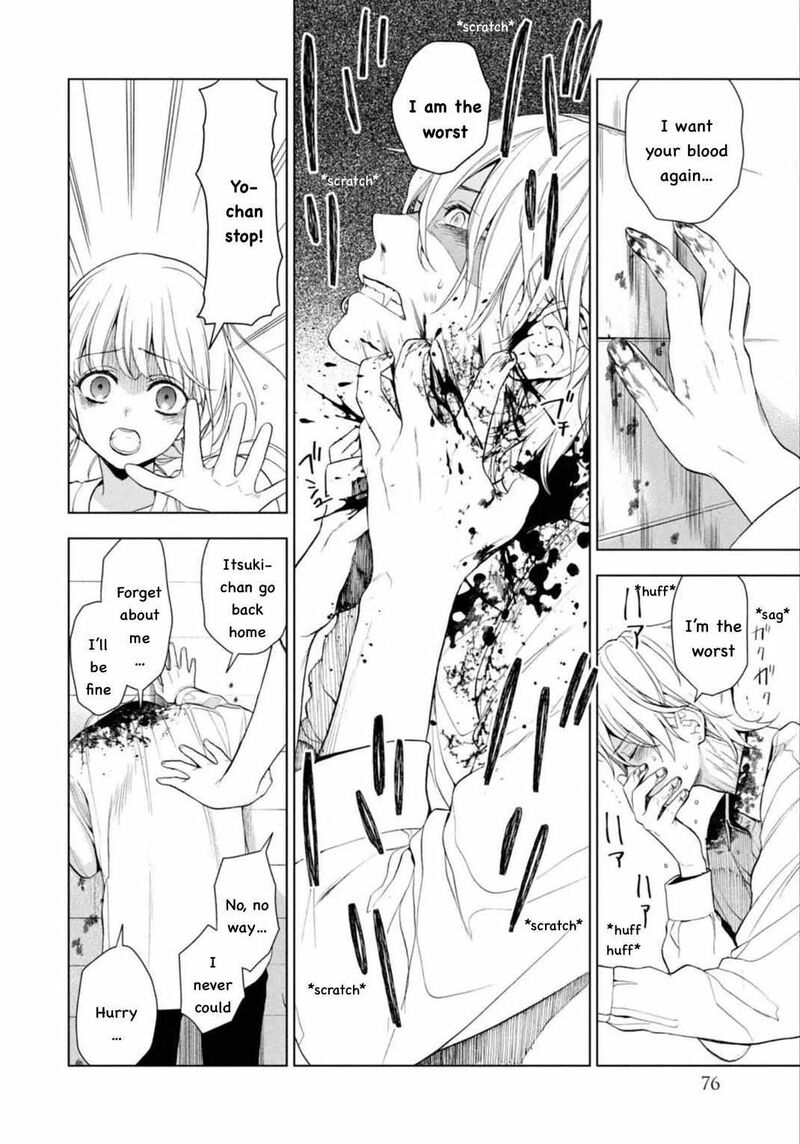 Watakushi To Kowareta Kyuuketsu Ki 10 12