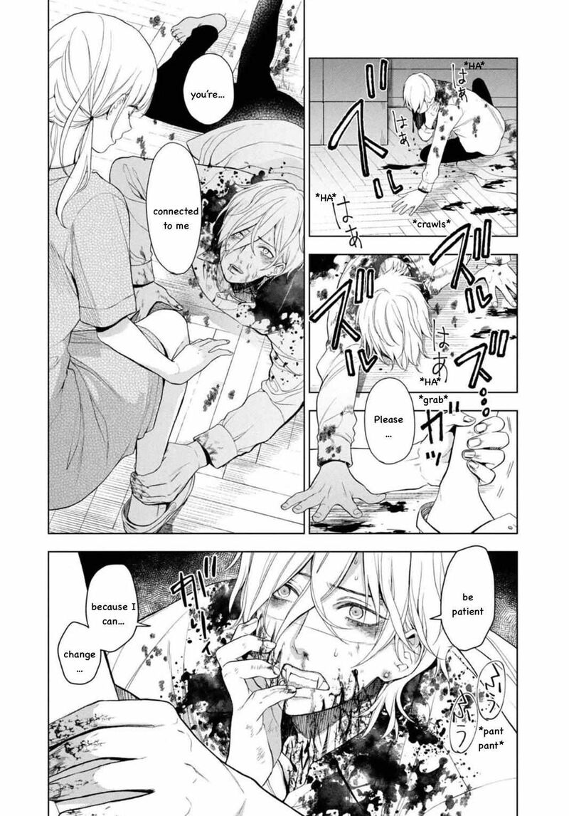 Watakushi To Kowareta Kyuuketsu Ki 10 14
