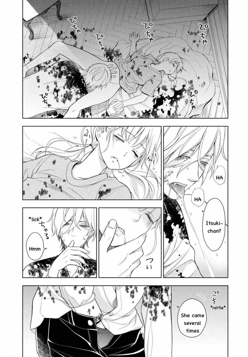 Watakushi To Kowareta Kyuuketsu Ki 10 31