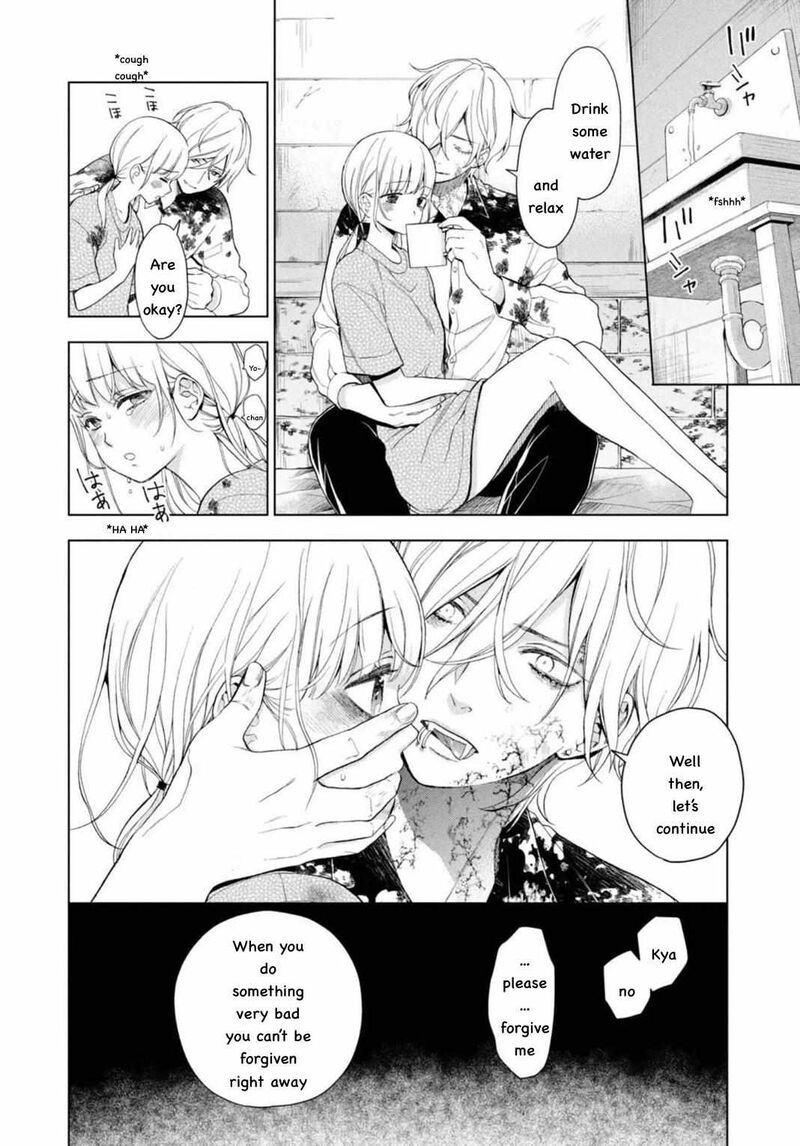 Watakushi To Kowareta Kyuuketsu Ki 10 32