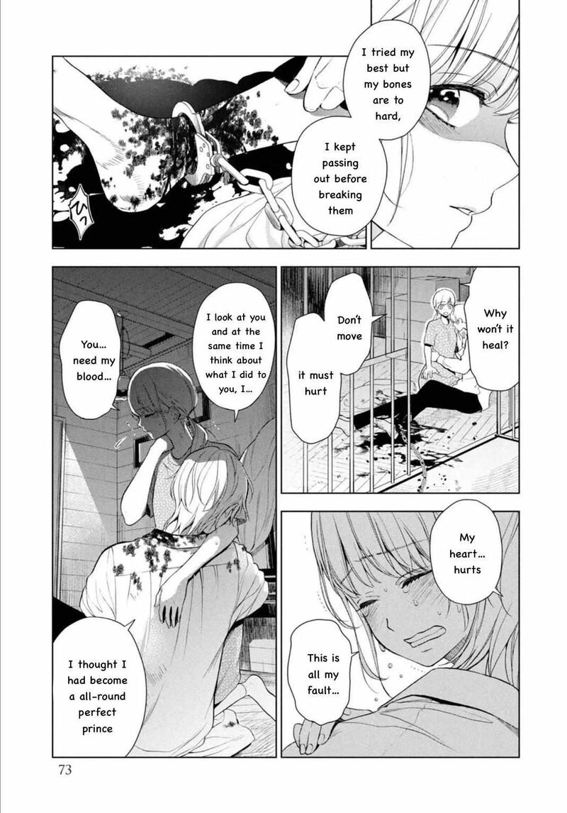 Watakushi To Kowareta Kyuuketsu Ki 10 9