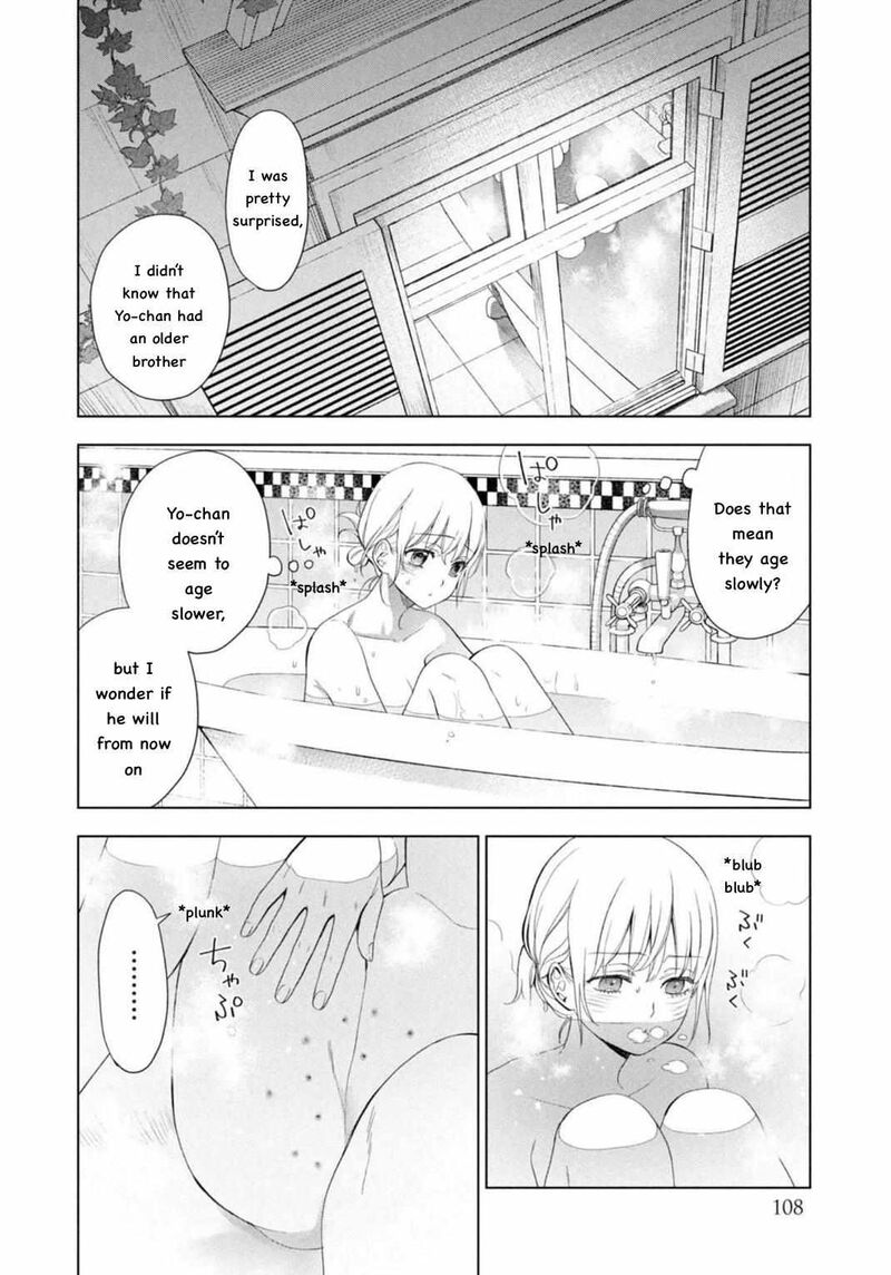 Watakushi To Kowareta Kyuuketsu Ki 11 10
