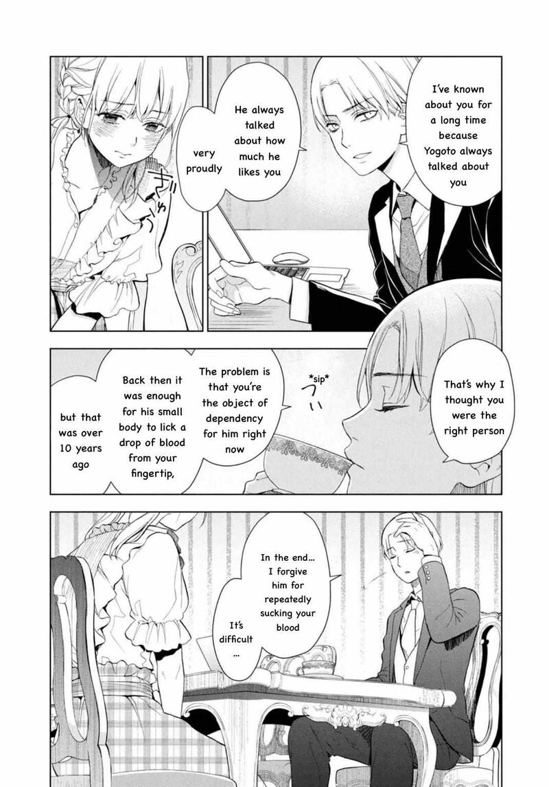 Watakushi To Kowareta Kyuuketsu Ki 11 13