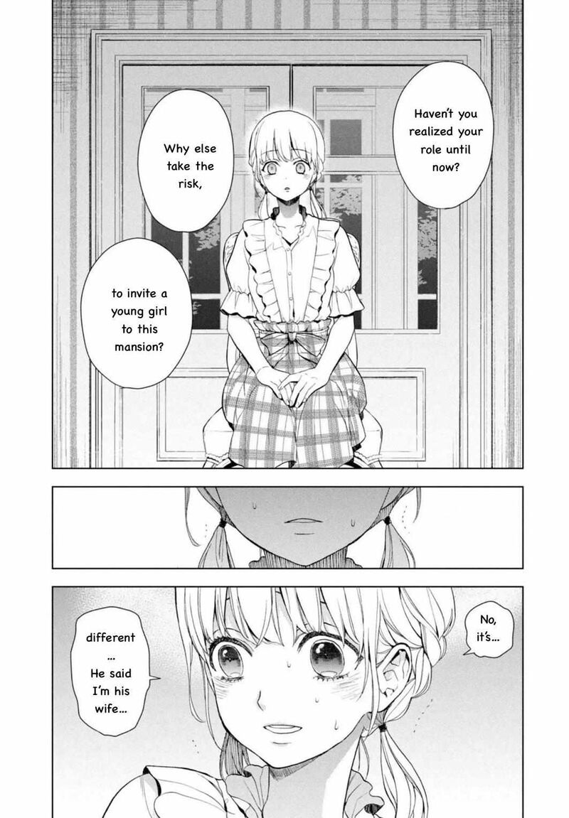 Watakushi To Kowareta Kyuuketsu Ki 11 17