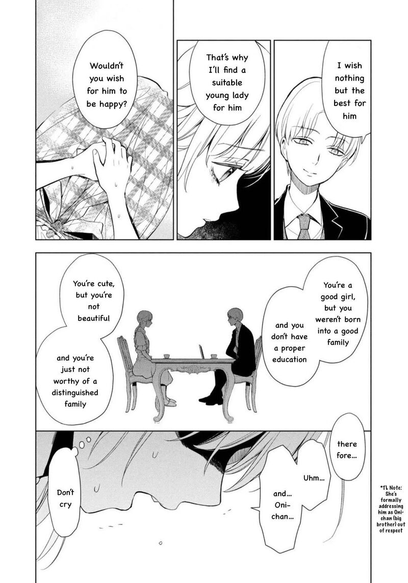 Watakushi To Kowareta Kyuuketsu Ki 11 18