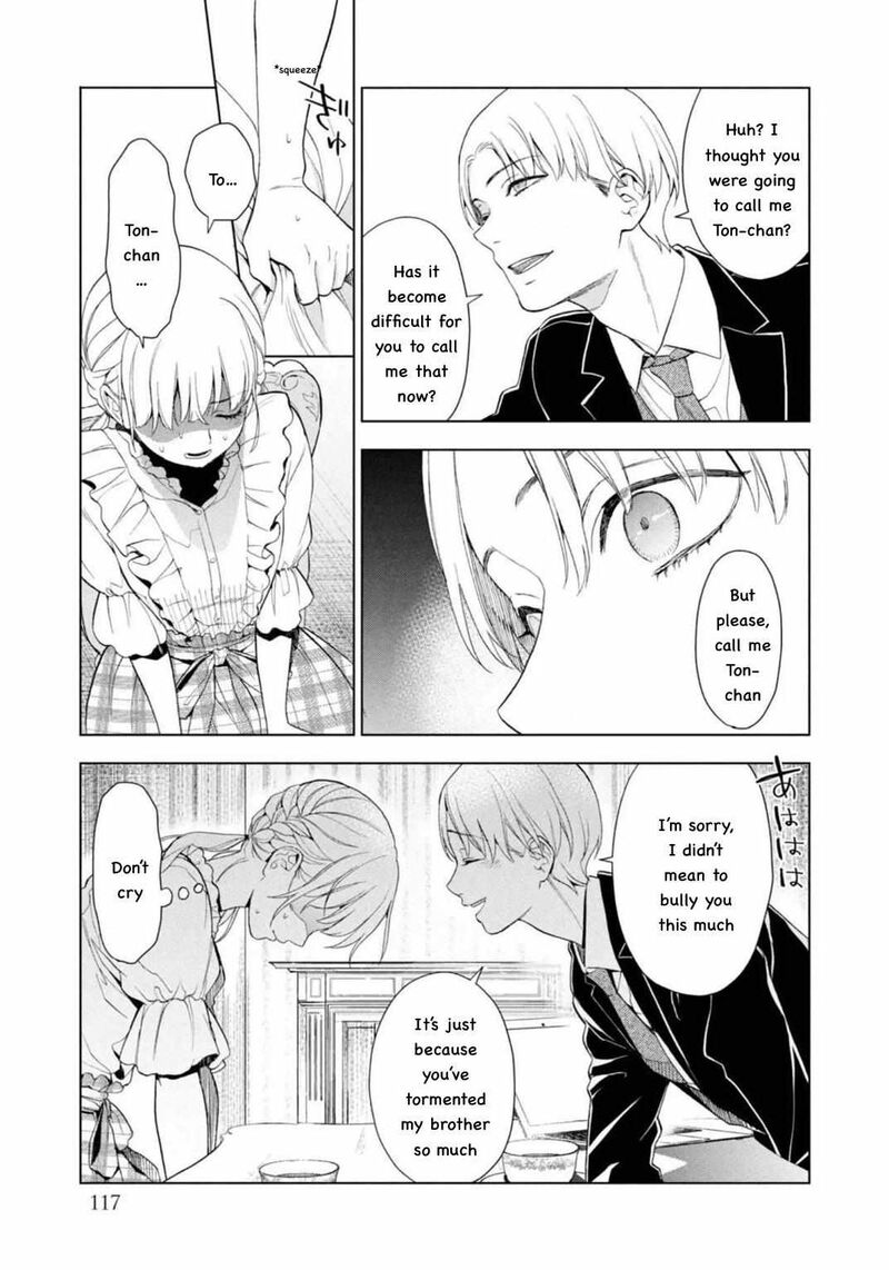 Watakushi To Kowareta Kyuuketsu Ki 11 19