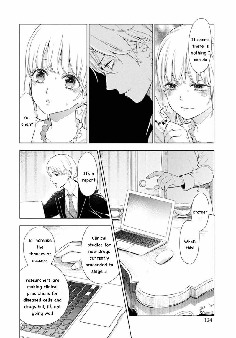 Watakushi To Kowareta Kyuuketsu Ki 11 26