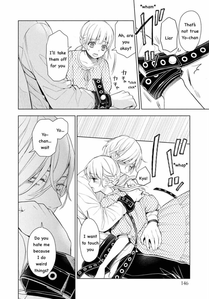 Watakushi To Kowareta Kyuuketsu Ki 12 12