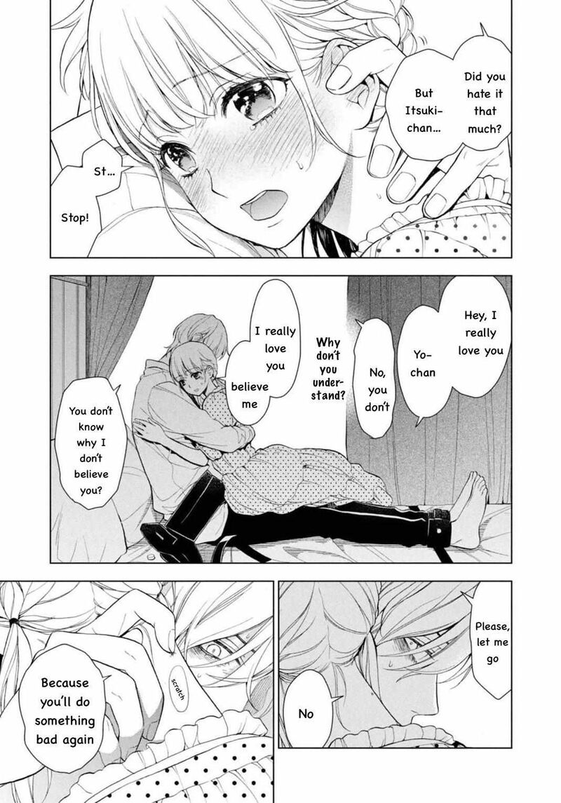 Watakushi To Kowareta Kyuuketsu Ki 12 13