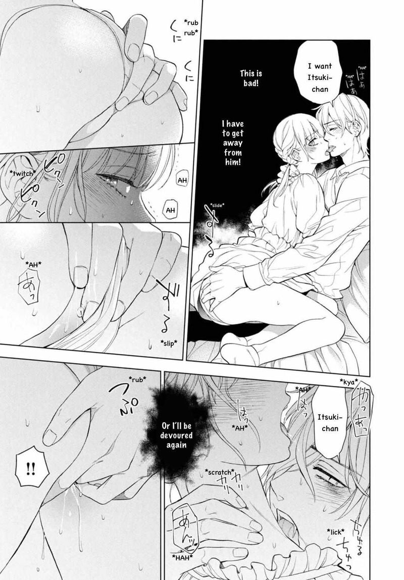 Watakushi To Kowareta Kyuuketsu Ki 12 15
