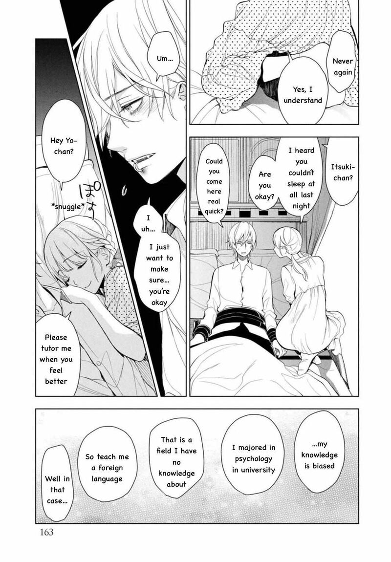 Watakushi To Kowareta Kyuuketsu Ki 12 29