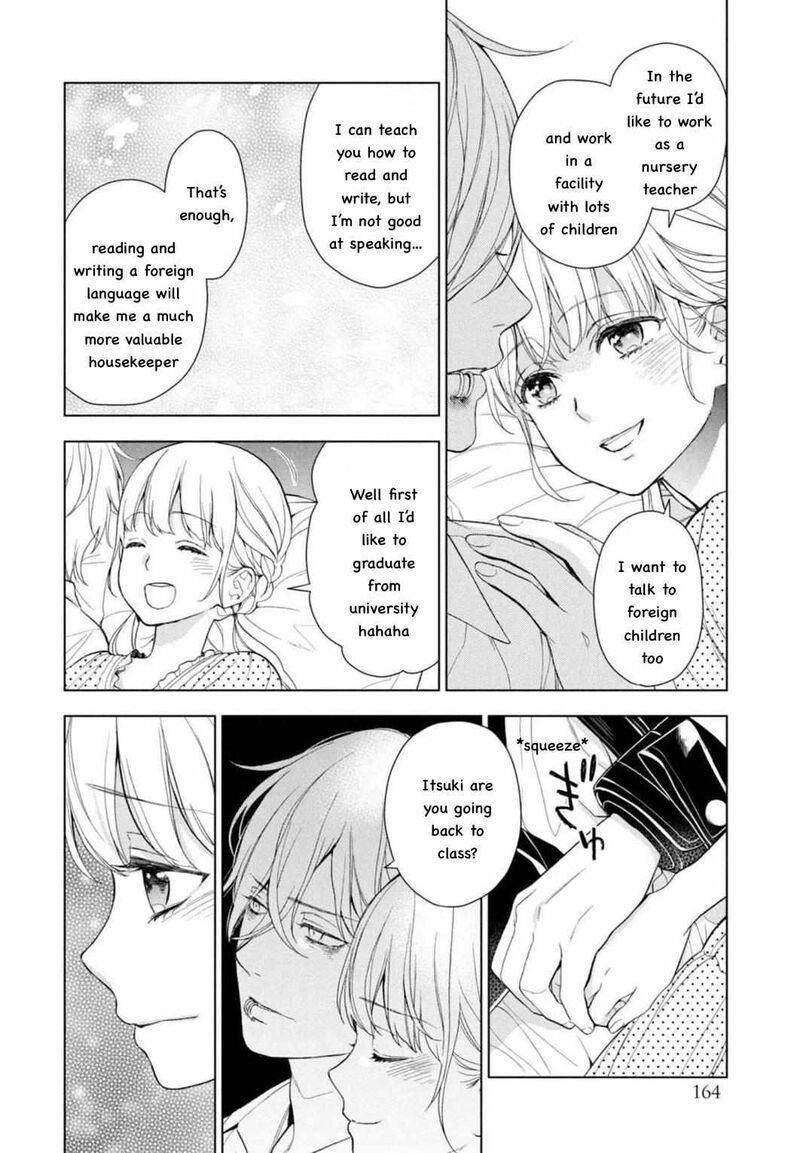 Watakushi To Kowareta Kyuuketsu Ki 12 30