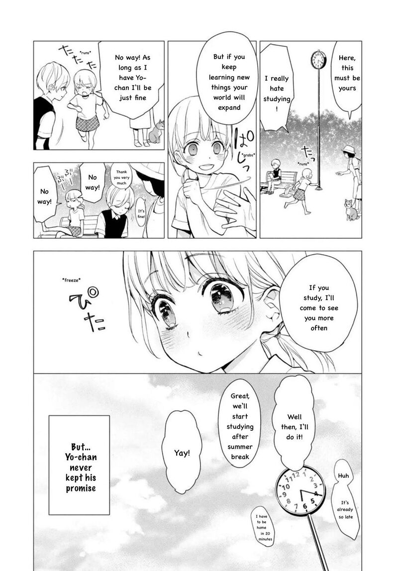 Watakushi To Kowareta Kyuuketsu Ki 12 4