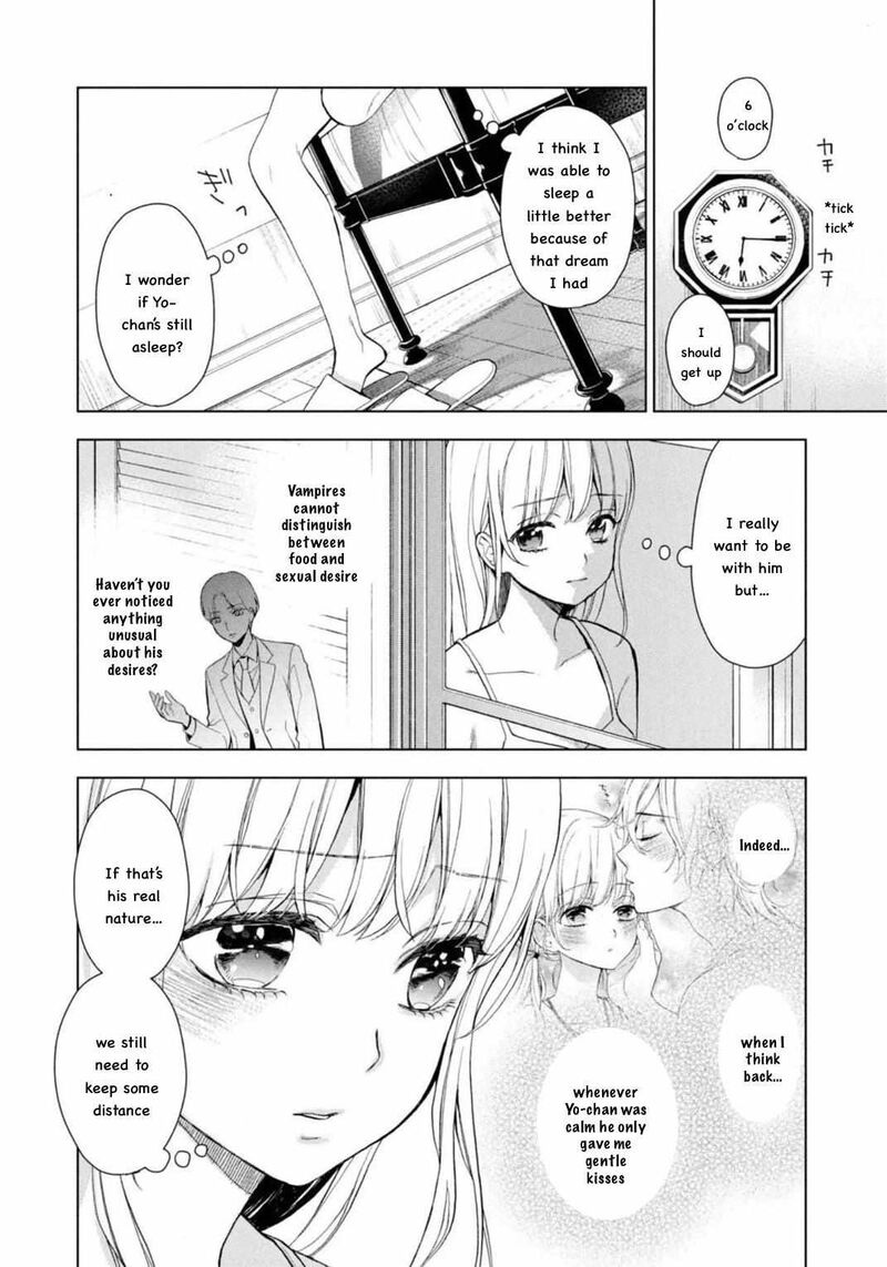 Watakushi To Kowareta Kyuuketsu Ki 12 6