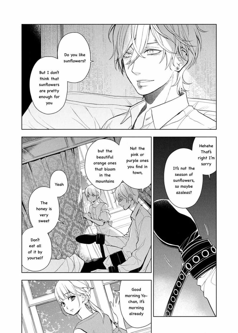 Watakushi To Kowareta Kyuuketsu Ki 13 10
