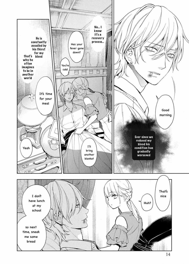 Watakushi To Kowareta Kyuuketsu Ki 13 11