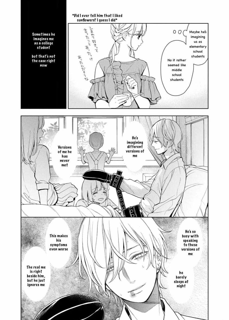 Watakushi To Kowareta Kyuuketsu Ki 13 12